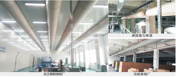 xc sports(中国区)-官方网站