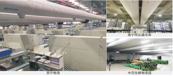 xc sports(中国区)-官方网站