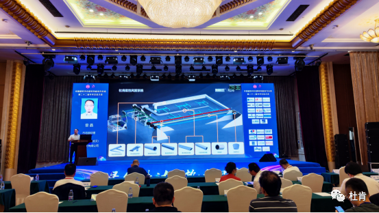 《绿色？榛嵝苑绻芟低臣敖谀苄捅Ｎ孪低痴褰饩龉婊返淖ㄌ庋萁