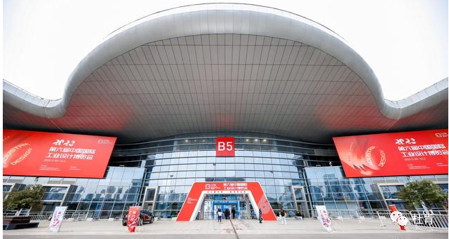 xc sports(中国区)-官方网站