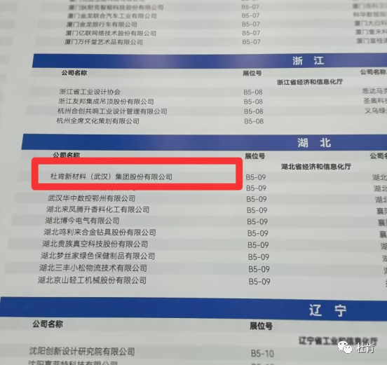 xc sports(中国区)-官方网站
