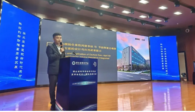 xc sports集团分享《绿色？榛嵝苑绻芟低秤虢谀苄透春舷鹚鼙Ｎ鹿婊纳杓朴肜贸删偷恼故尽
