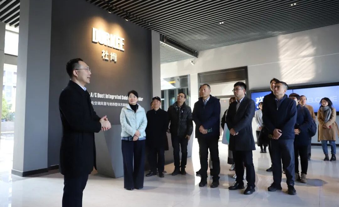 xc sports集团金海丰先生做表商企业做解说决